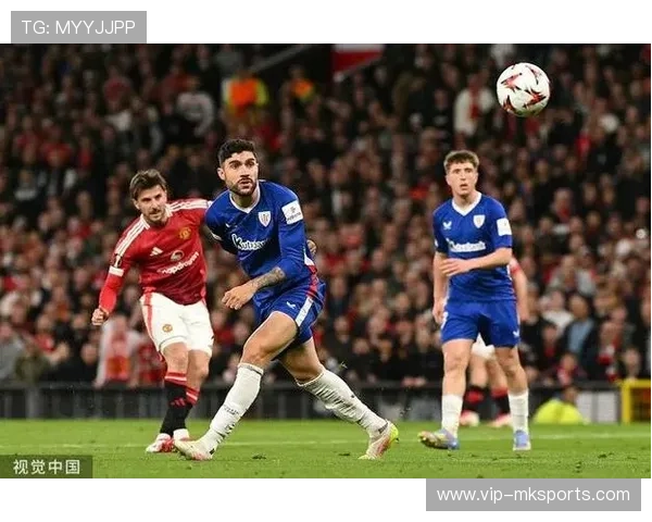 切尔西—芒特一脚世界波点燃球迷激情